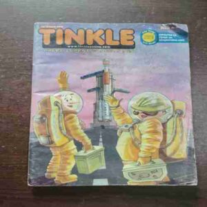 Document 6_142 TINKLE ( No. 556 )