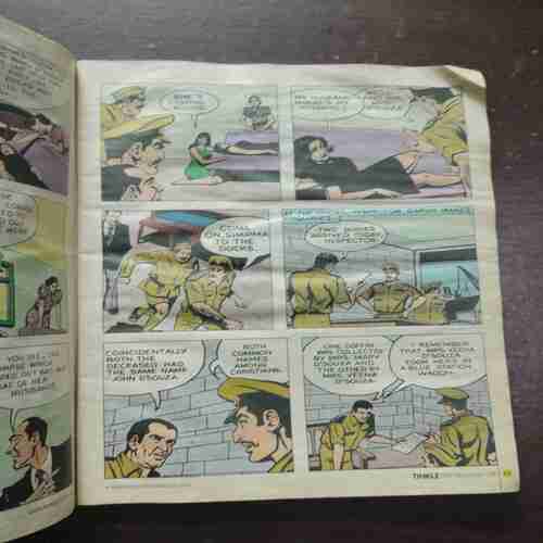 Document 6_143 TINKLE ( No. 556 )