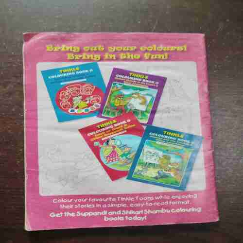 Document 6_144 TINKLE ( No. 556 )