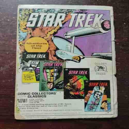 The Blind Man - Eating Giants ( Front cover is missing )