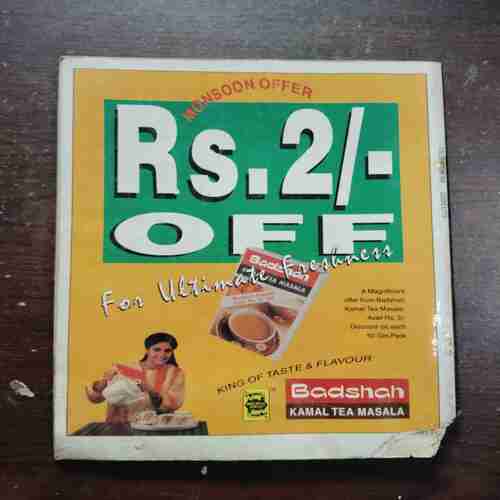 Woman's era ( August 1st 1995 )