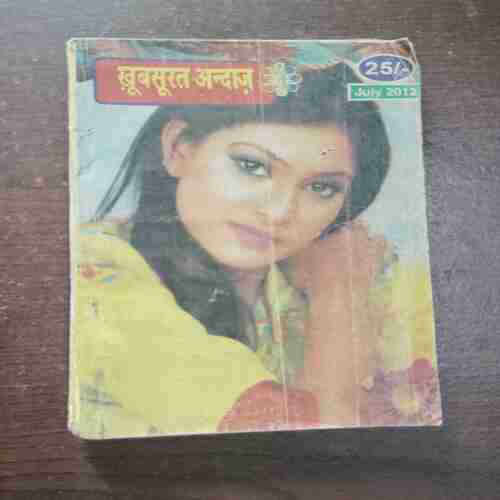 Khoobsurat Andaaz ( July 2012 )