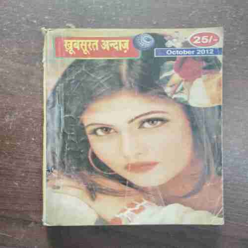 Khoobsurat Andaaz ( October 2012 )