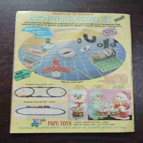 Suman Saurabh ( October 1995 )