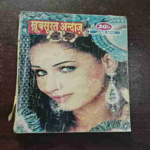 Khoobsurat Andaaz ( June 2010 )