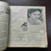 Document 6_62 Meri Saheli ( July 1999 )