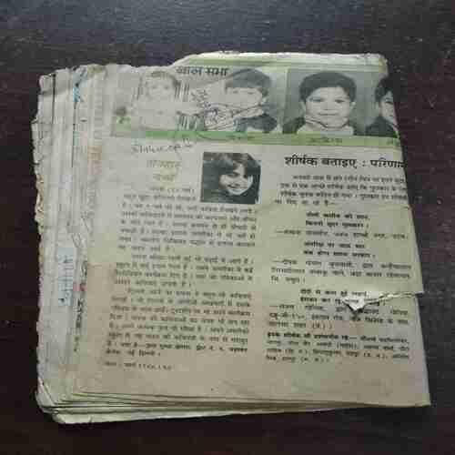 Nandan ( March 1988 ) ( Coverless and Damage )