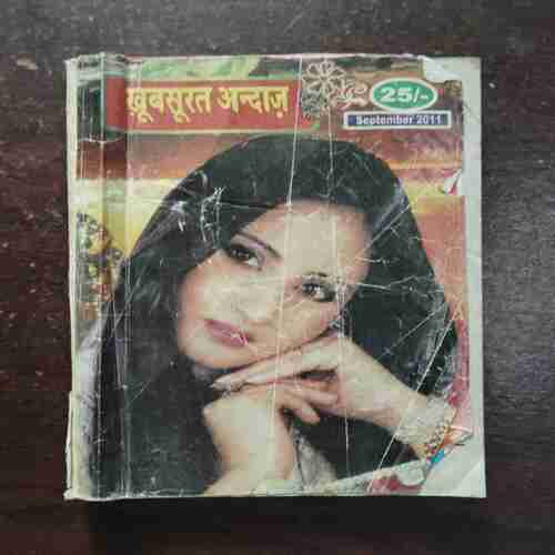 Khoobsurat Andaaz ( September 2011 )