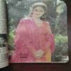Document 6_89 Mayapuri ( Rs. 5 )