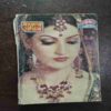 Mahakta Aanchal ( June 2010 )