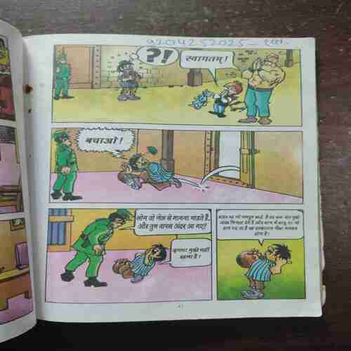 Chacha Chaudhary Raka Ke Aakhire Jang