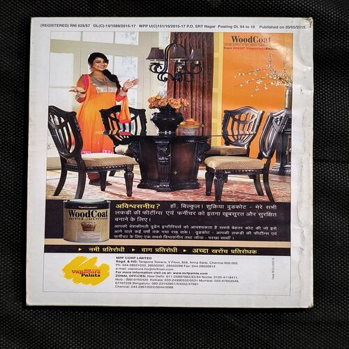 Sarita ( June 2nd 2015 )