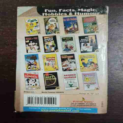 World - Famous Ghosts ( Ashok Kumar Sharma )