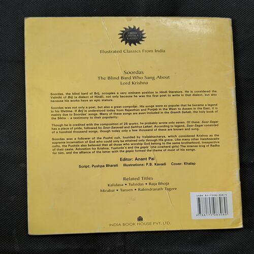 Document_11 SOORDAS