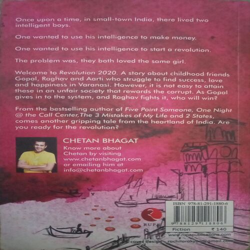 Revolution 2020 ,By = (Chetan Bhagat ) ,Total pages=(296 )