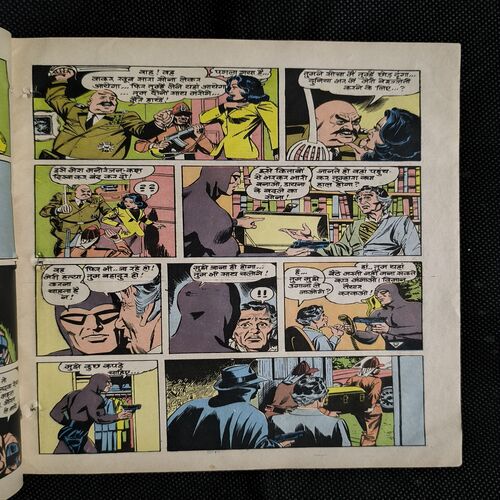 Document_13 Khunkhar Tanashah Part-3