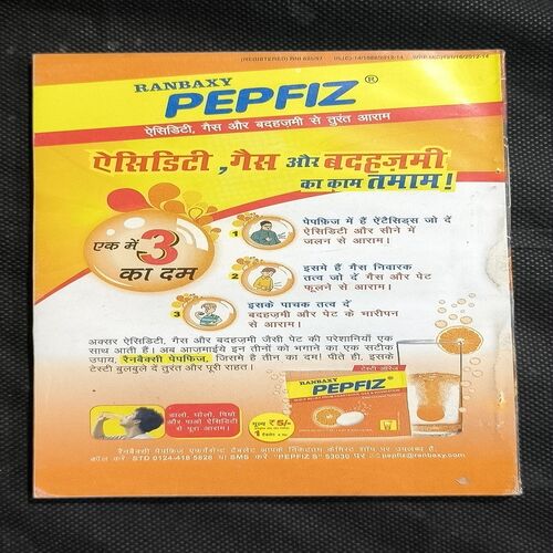 Sarita ( May 1st 2012 )