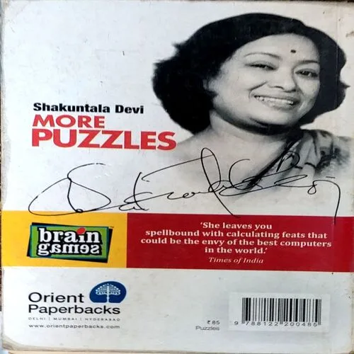 More Puzzle (pages 198)