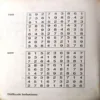 Difficult Sudoku