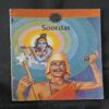 Document_15 SOORDAS