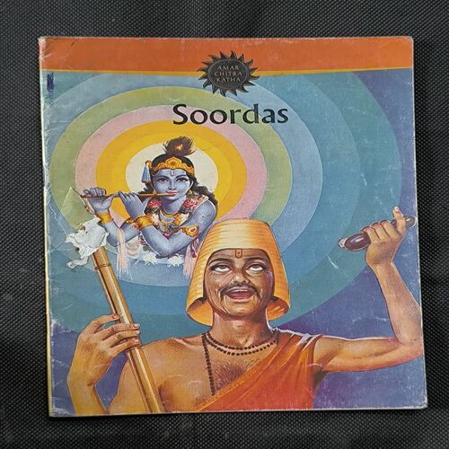 Document_15 SOORDAS