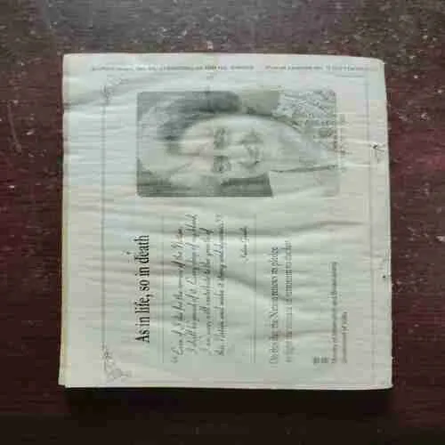 Kadambini ( January , 2005 )