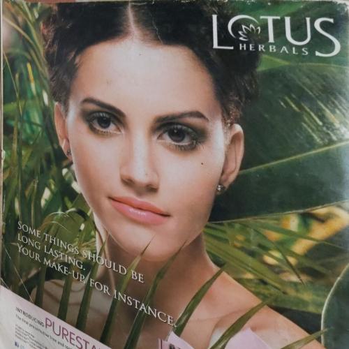 Grihlakshmi ( November 2012 ) damage cover page