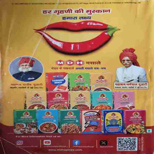 Document_18 Sarita ( 1st July 2025 )