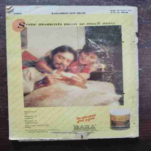 Kadambini ( December , 1989 ) ( Pages are Upper Side Cut )