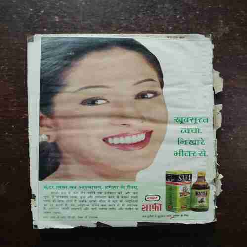 Kadambini ( September 2000 )