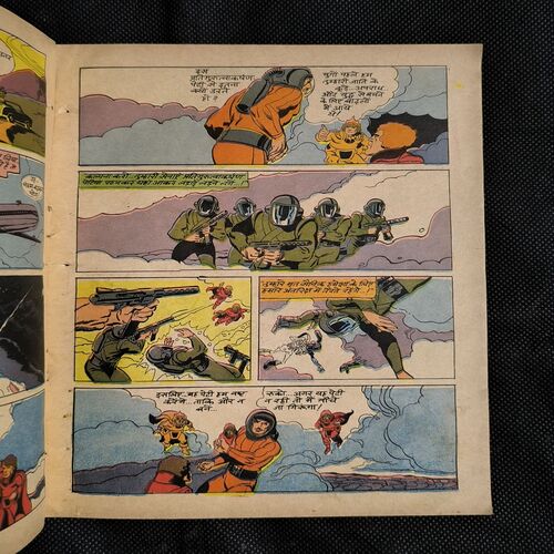 Document_22 Badal Manavon Ka Desh