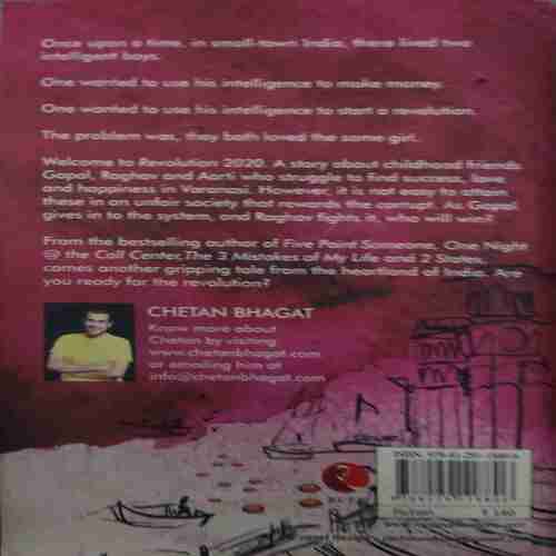 Revolution 2020 ( By = Chetan Bhagat ) ( No. of Pages = 296 )