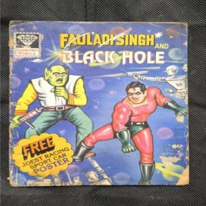 Fauladi Singh And Black Hole