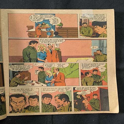 Document_28 Moortiyon Ke Taskar ( Magic Tape Use )