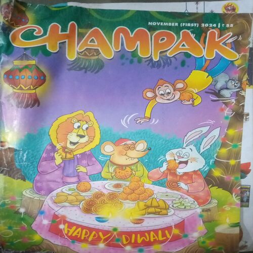 Champak ( II ) ( November 2024 ) Champak ( II ) ( November 2024 )