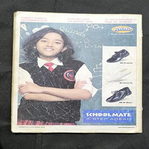 Nanhe samrat ( September , 2009 )