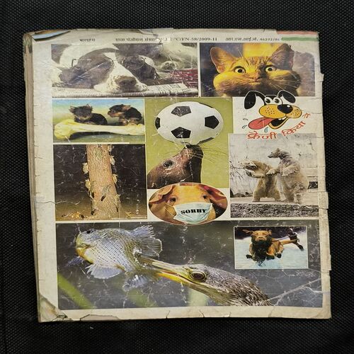 Balhans ( August , 2010 ) Front Cover Down Side Cut