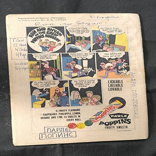 Document_36 Treasure From No Man's Land