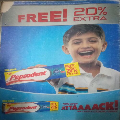 Champak ( I ) (August 2014)damage cover page