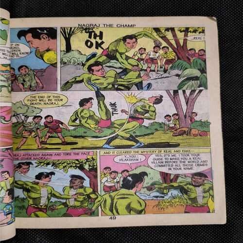 Document_37 Nagraj The Champ