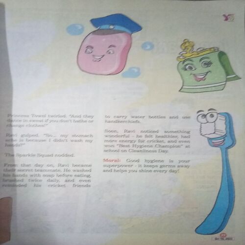 Bal bhaskar ( 10 October 2025)