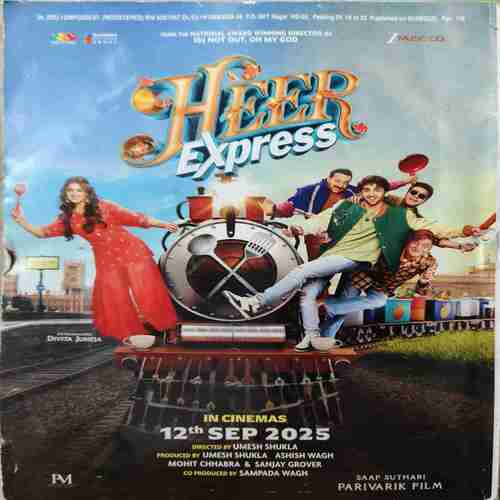 Sarita ( 2nd September 2025 )