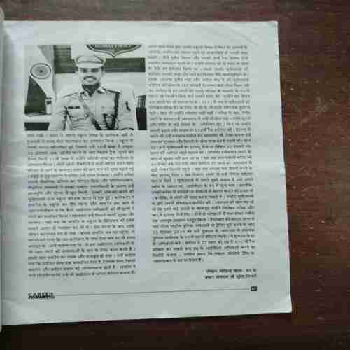 Career Solutions ( January 15 , 2025 )