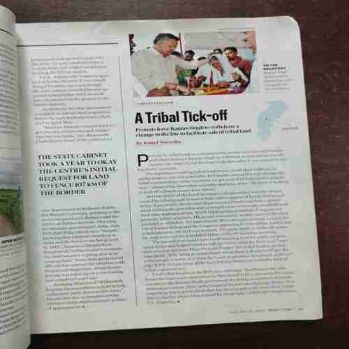 India Today ( January 29 , 2018 ) ( Coverless )