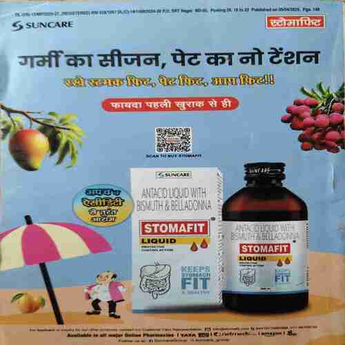 Sarita ( 2nd April 2025 )