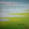 "Raavi Paar"(By =Guljaar ) ,(Total pages=171 ) "Raavi Paar"(By =Guljaar ) ,(Total pages=171 )