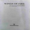 Wings of fire ( By = Arun Tiwari ) ( No. of Pages = 180 )