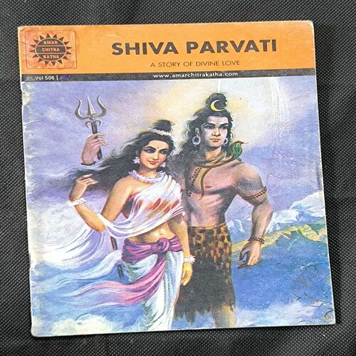 SHIVA PARVATI