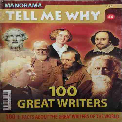 Tell me why ( November 2010 )