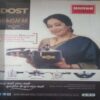 Document_50 Meri Saheli ( May 2016)